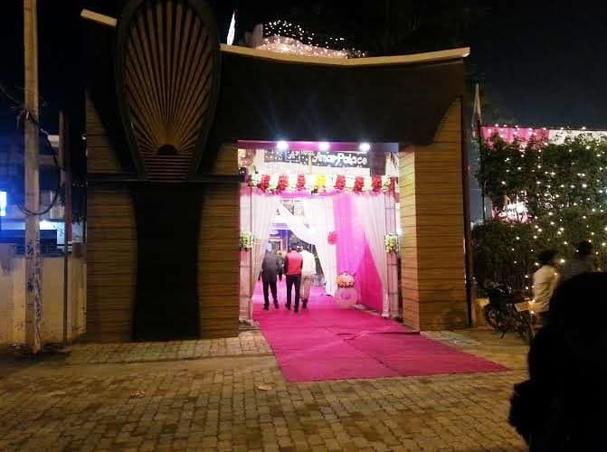 undefined Amar Palace 6
